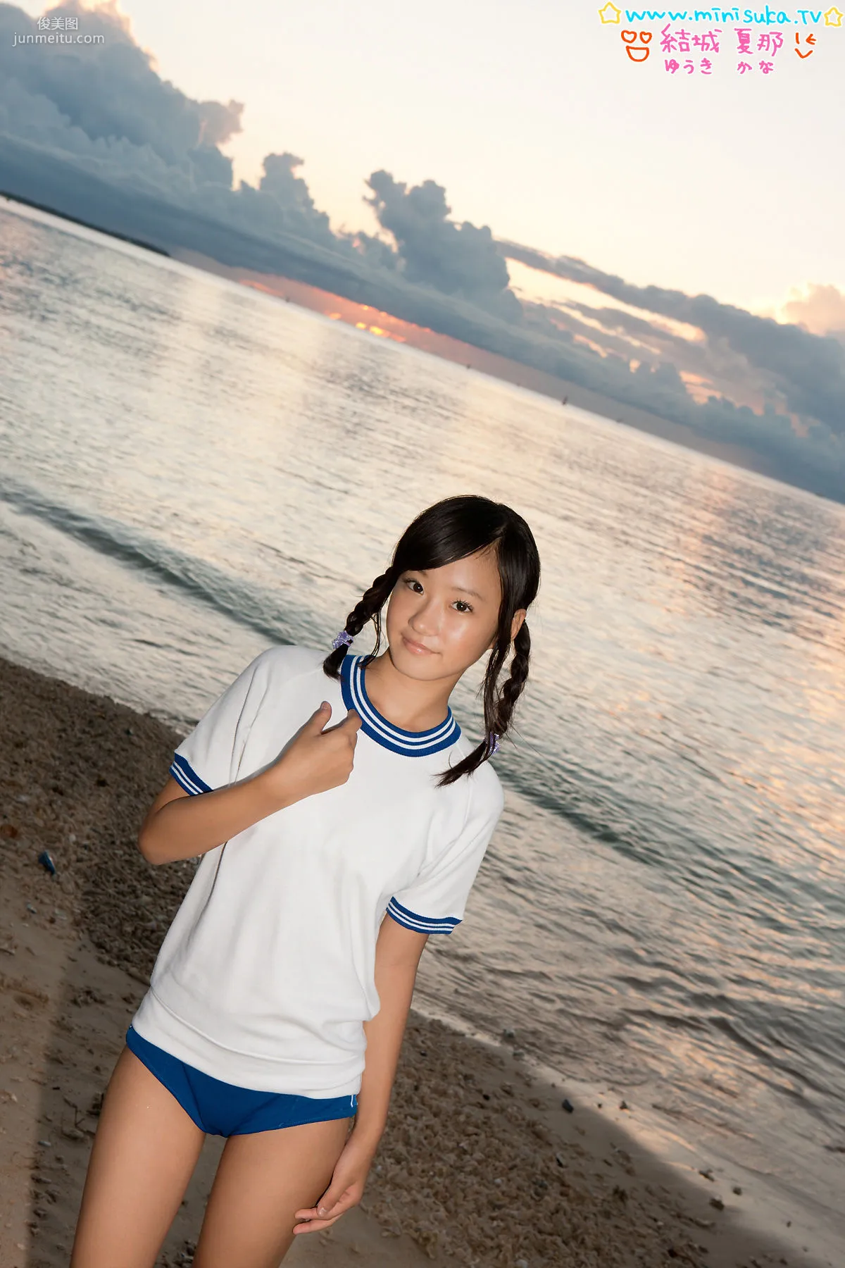 結城夏那 Kana Yuuki 第十一部 [Minisuka.tv] Stage2 Gallery 寫真集 89