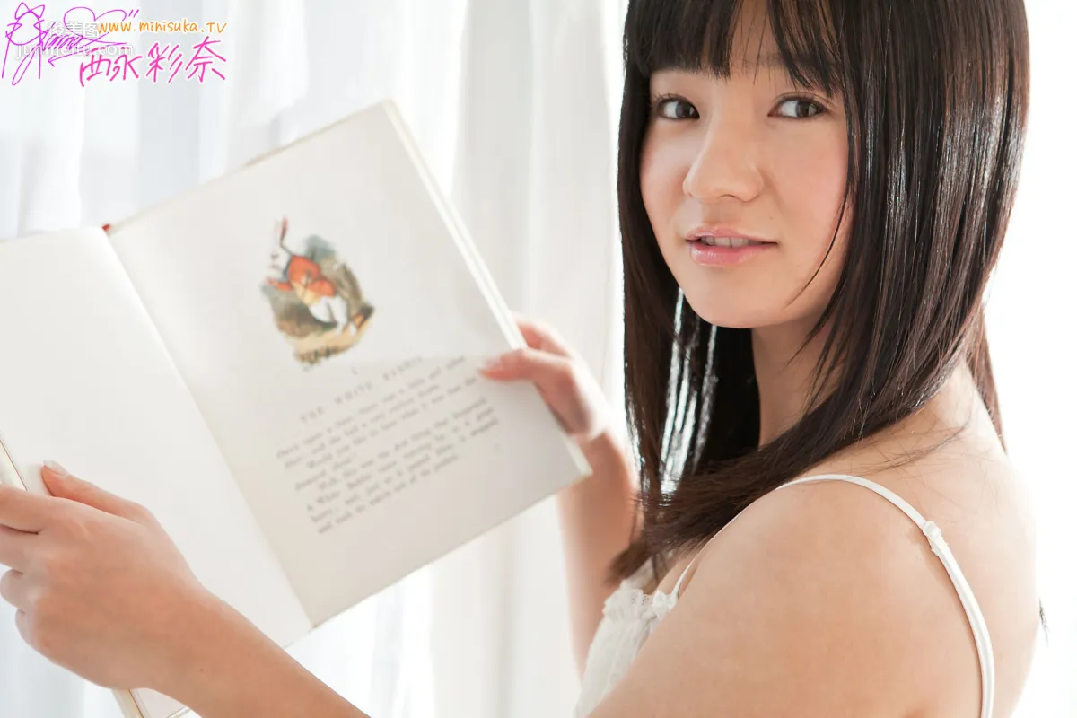 [Minisuka.tv] 西永彩奈 第三部 Special Gallery 写真集3