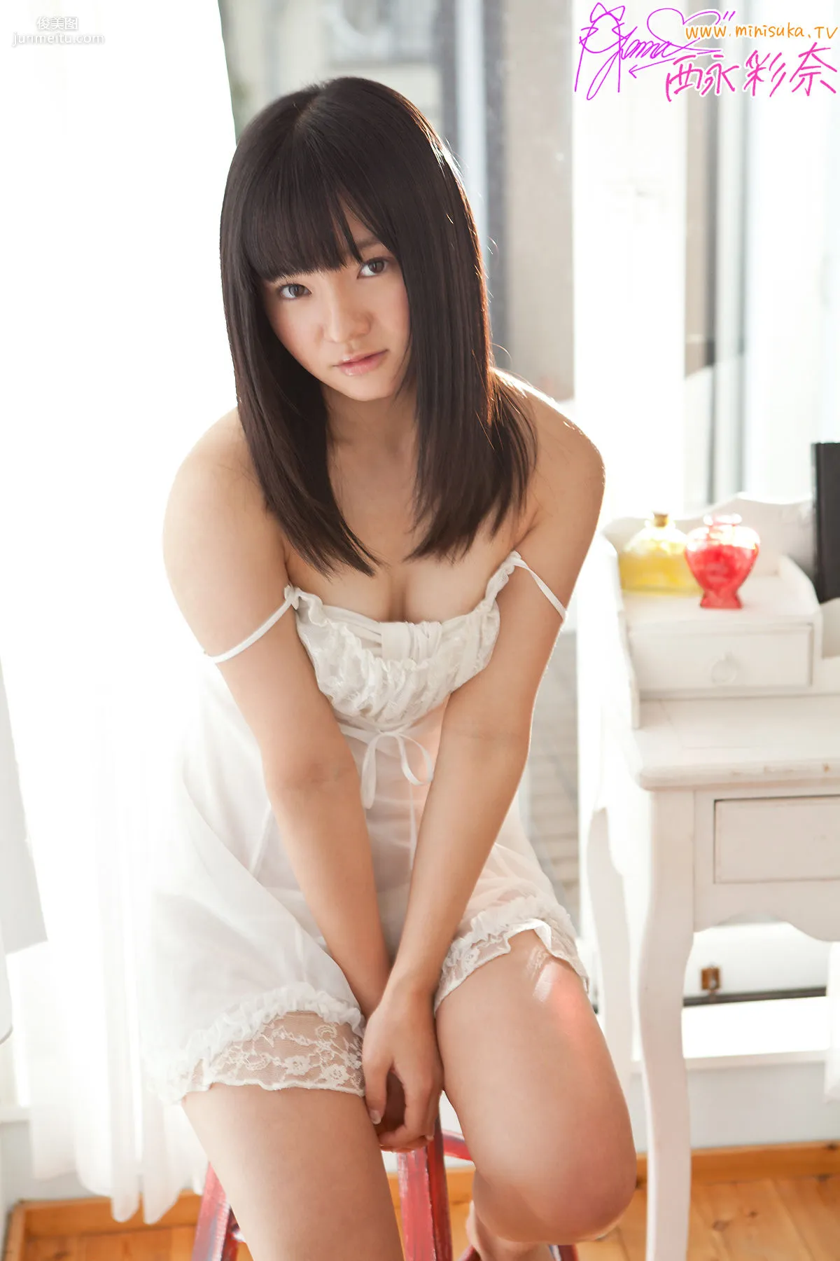 [Minisuka.tv] 西永彩奈 第三部 Special Gallery 写真集17