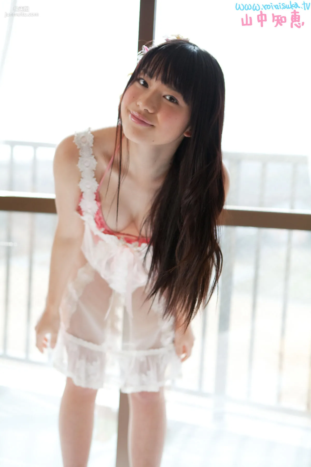 [Minisuka.tv] 山中知恵 Tomoe Yamanaka 第四部 寫真集 67