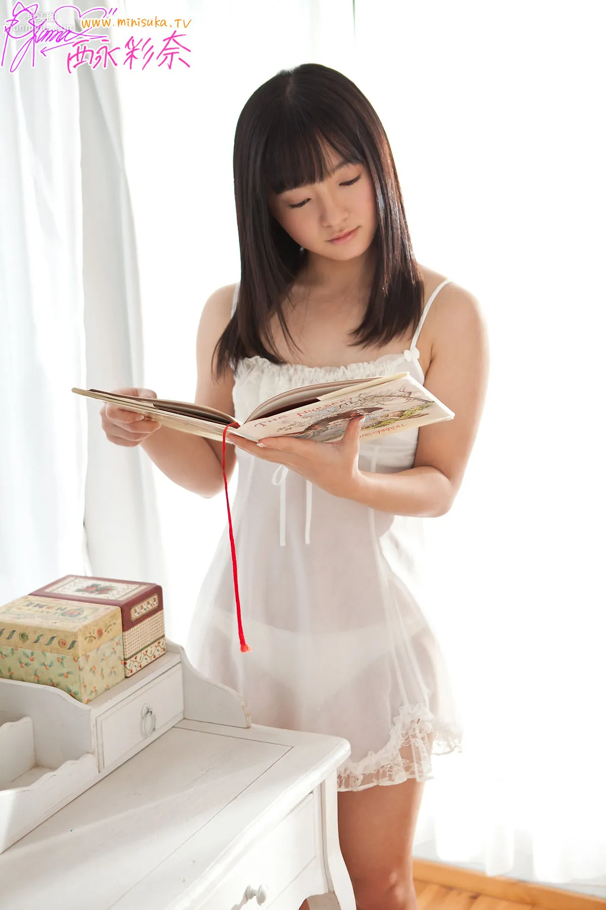 [Minisuka.tv] 西永彩奈 第三部 Special Gallery 写真集137