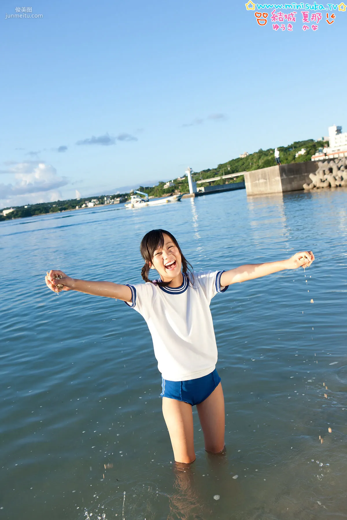 結城夏那 Kana Yuuki 第十一部 [Minisuka.tv] Stage2 Gallery 寫真集 61