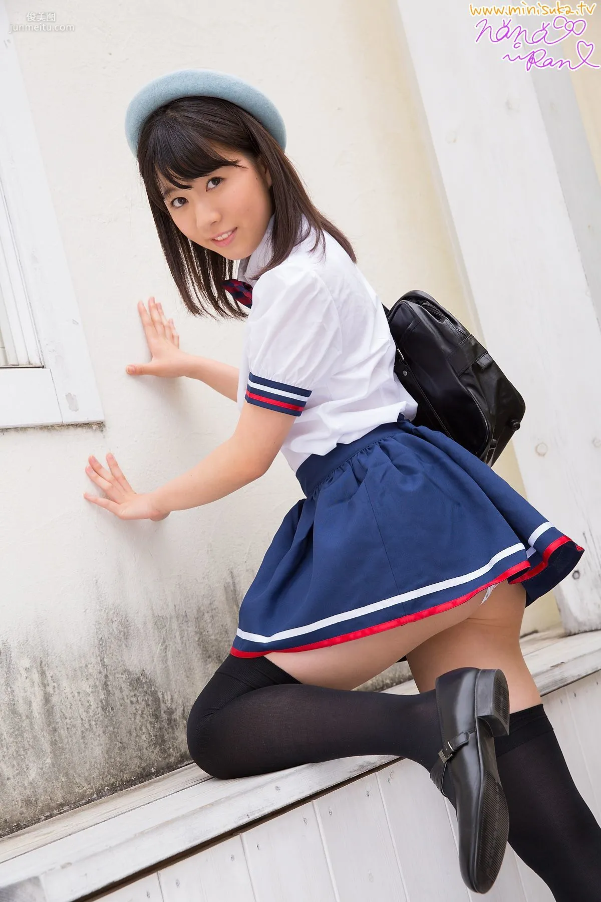 葉月らん/七緒らん 第三部 [Minisuka.tv] Limited Gallery 寫真集 28