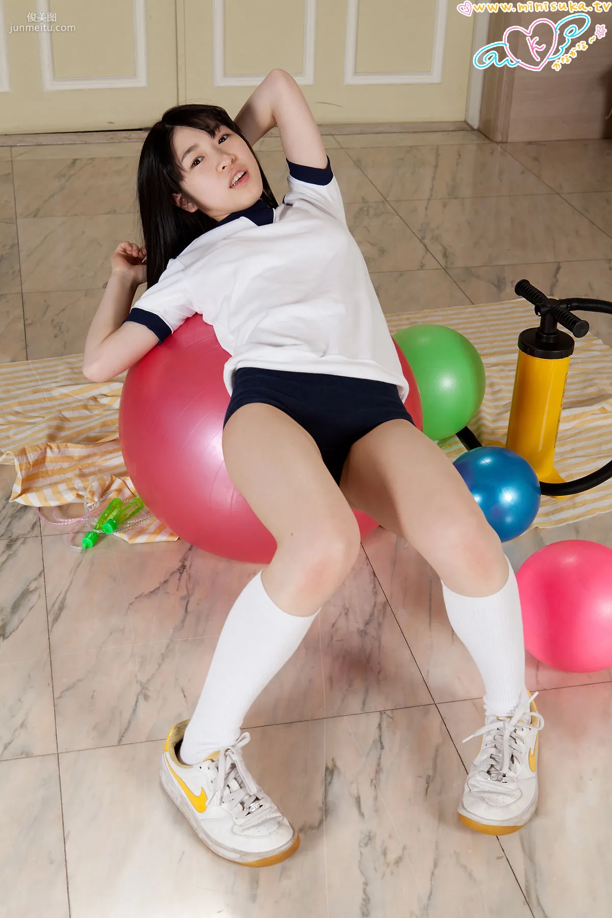 高杉果那 Kana Takasugi 第六部 [Minisuka.tv] Regular Gallery 寫真集 56