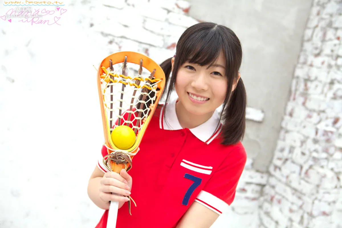 葉月らん Ran Haduki 第一部 [Minisuka.tv] Limited Gallery 写真集49