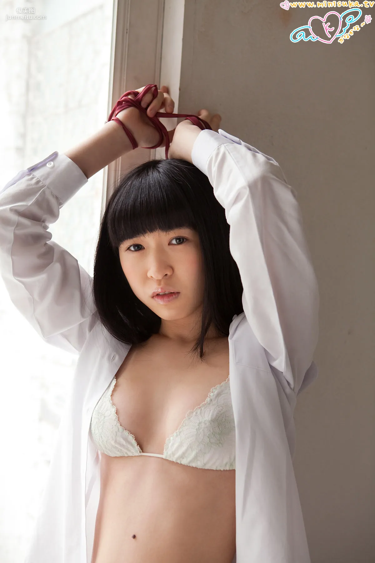 高杉果那 Kana Takasugi 第三部 [Minisuka.tv] Regular Gallery 寫真集 47