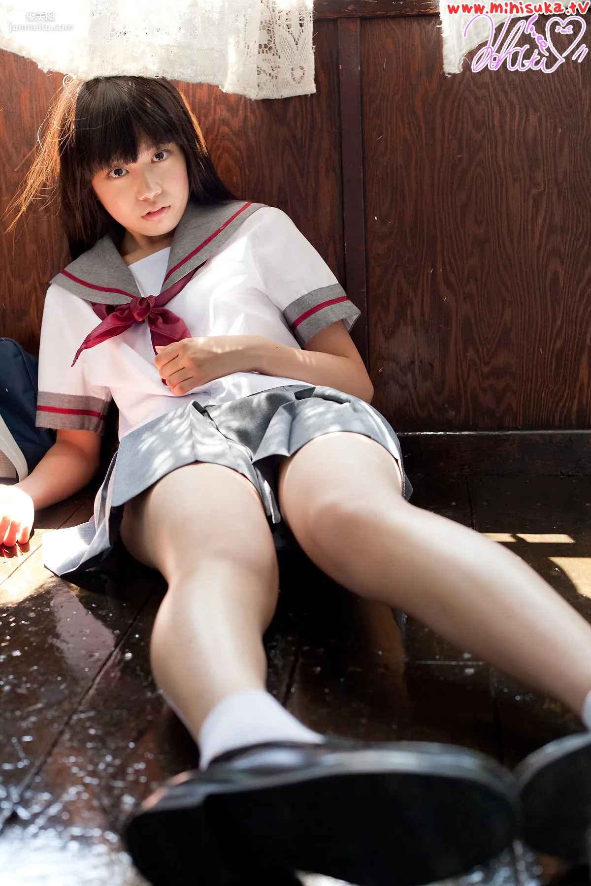 西野小春 Koharu Nishino 第三部 [Minisuka.tv] 寫真集 61