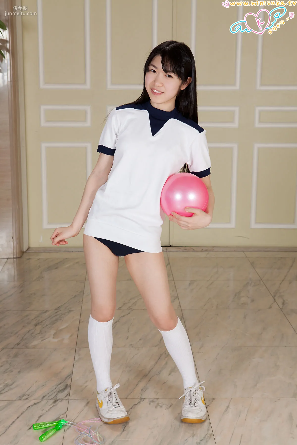 高杉果那 Kana Takasugi 第六部 [Minisuka.tv] Regular Gallery 寫真集 1