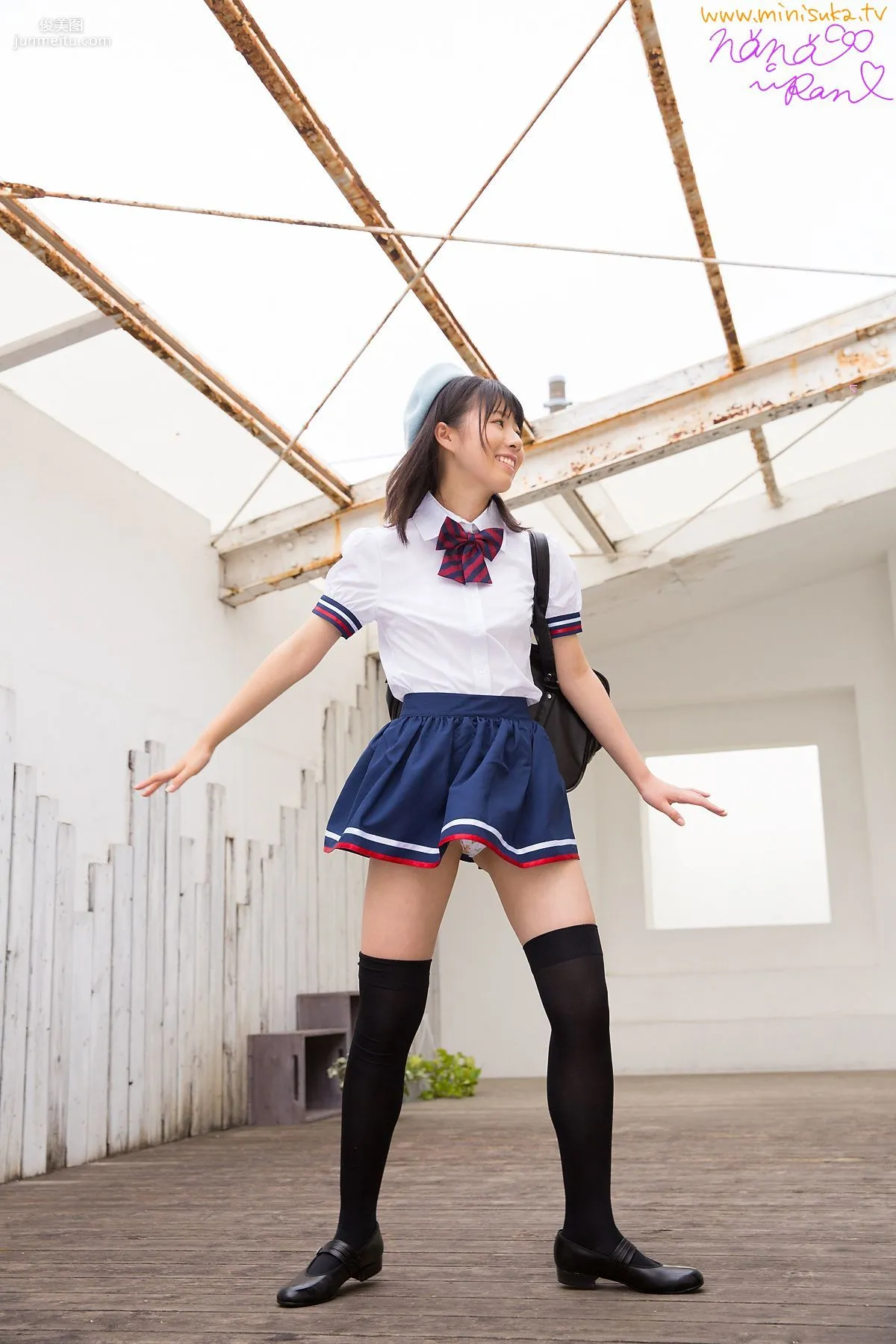 葉月らん/七緒らん 第三部 [Minisuka.tv] Limited Gallery 寫真集 13