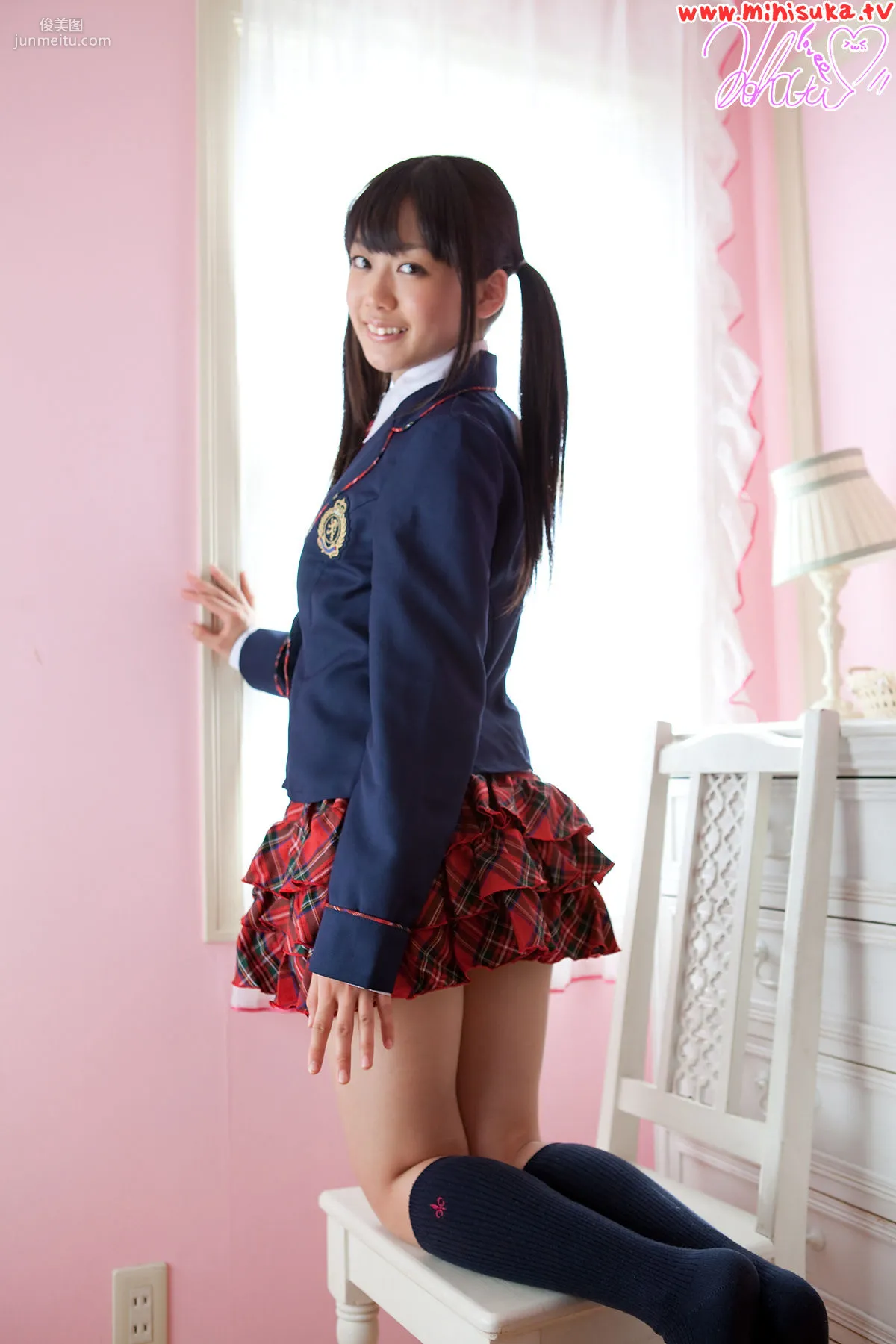 [Minisuka.tv] 西野小春 Koharu Nishino 第六部 寫真集 87