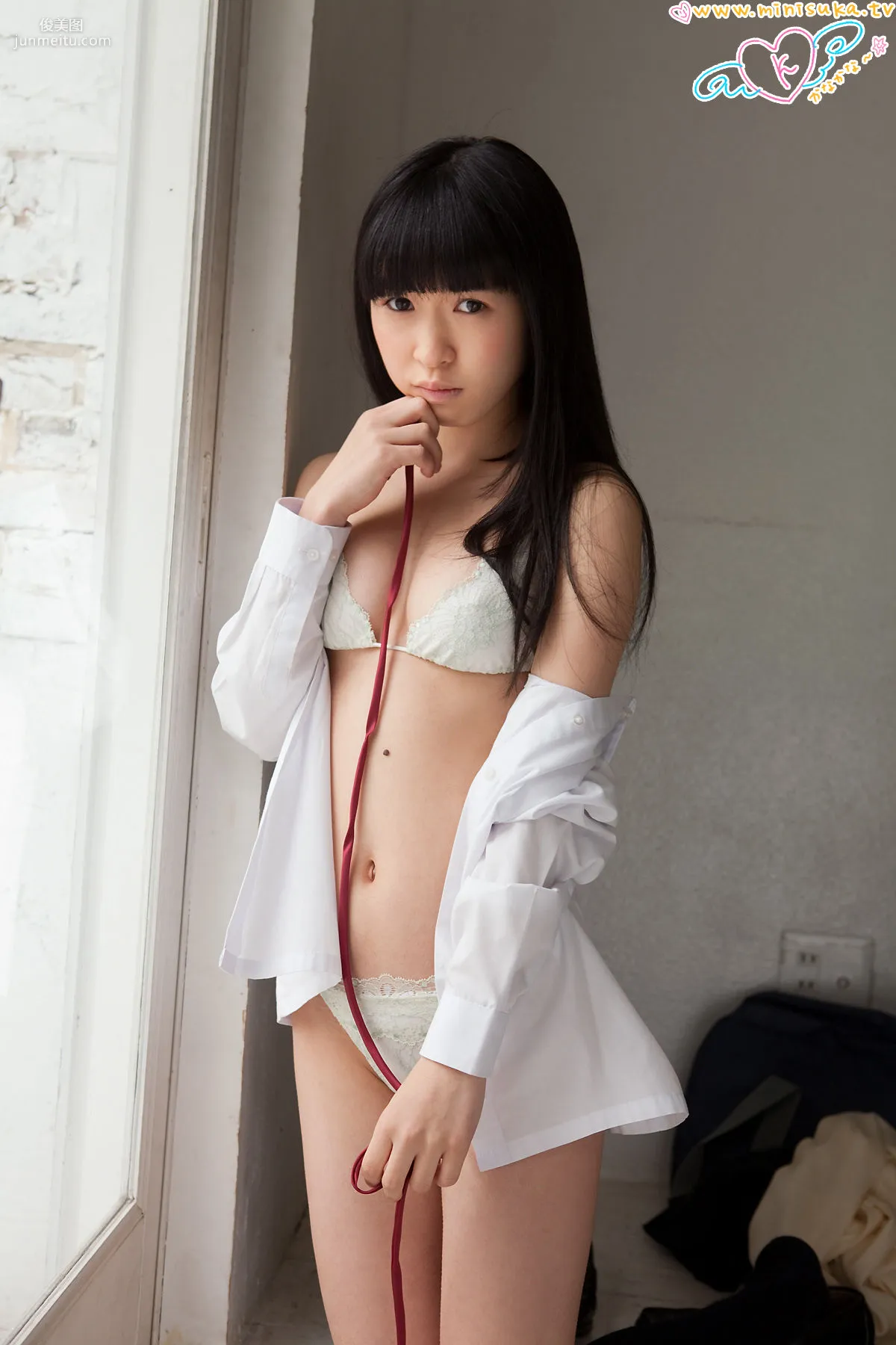 高杉果那 Kana Takasugi 第三部 [Minisuka.tv] Regular Gallery 寫真集 42