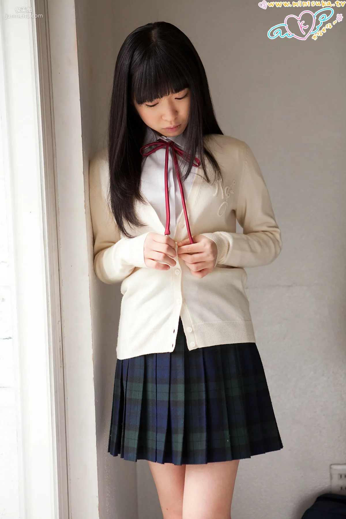 高杉果那 Kana Takasugi 第三部 [Minisuka.tv] Regular Gallery 寫真集 50