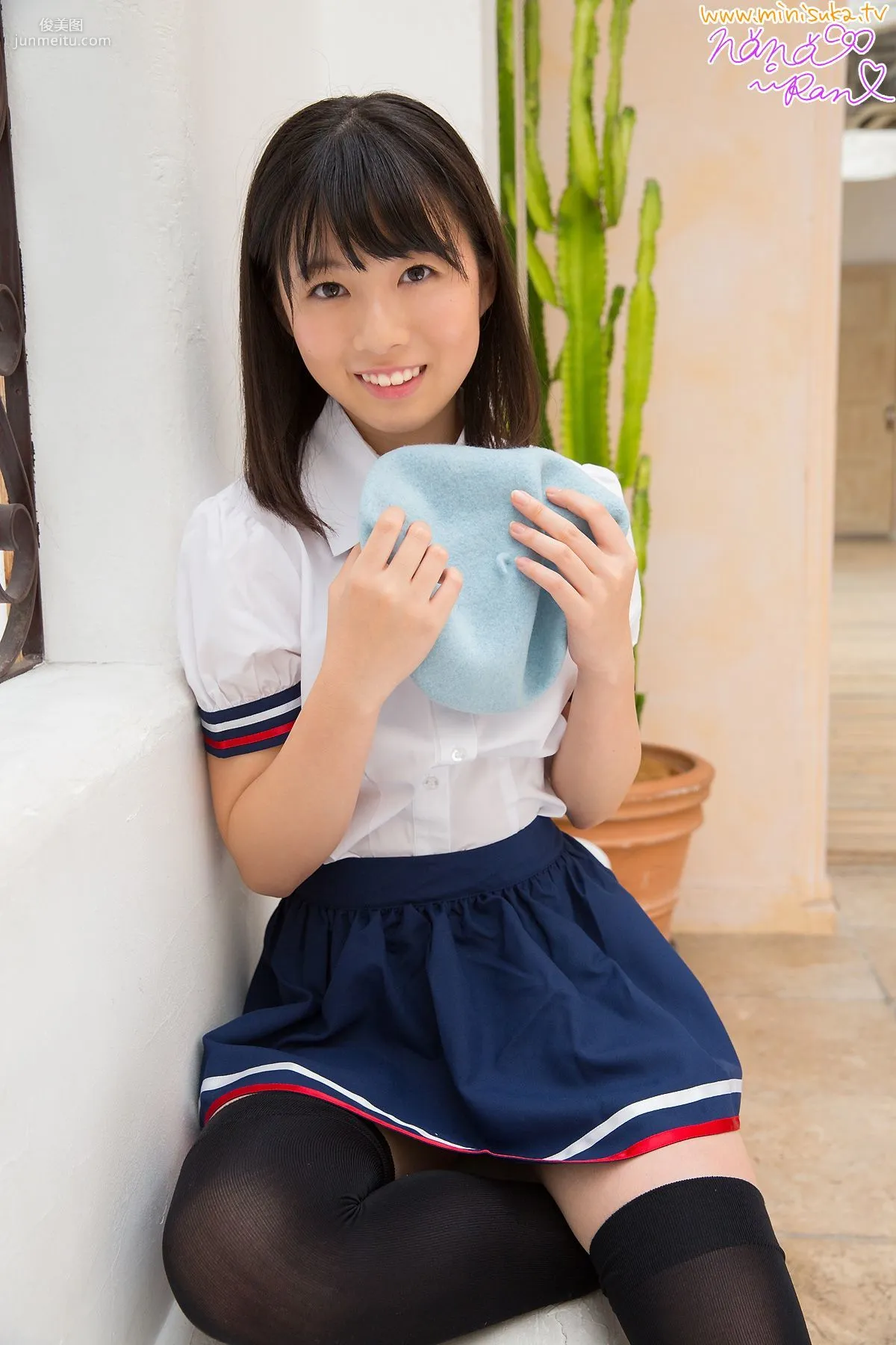 葉月らん/七緒らん 第三部 [Minisuka.tv] Limited Gallery 寫真集 44