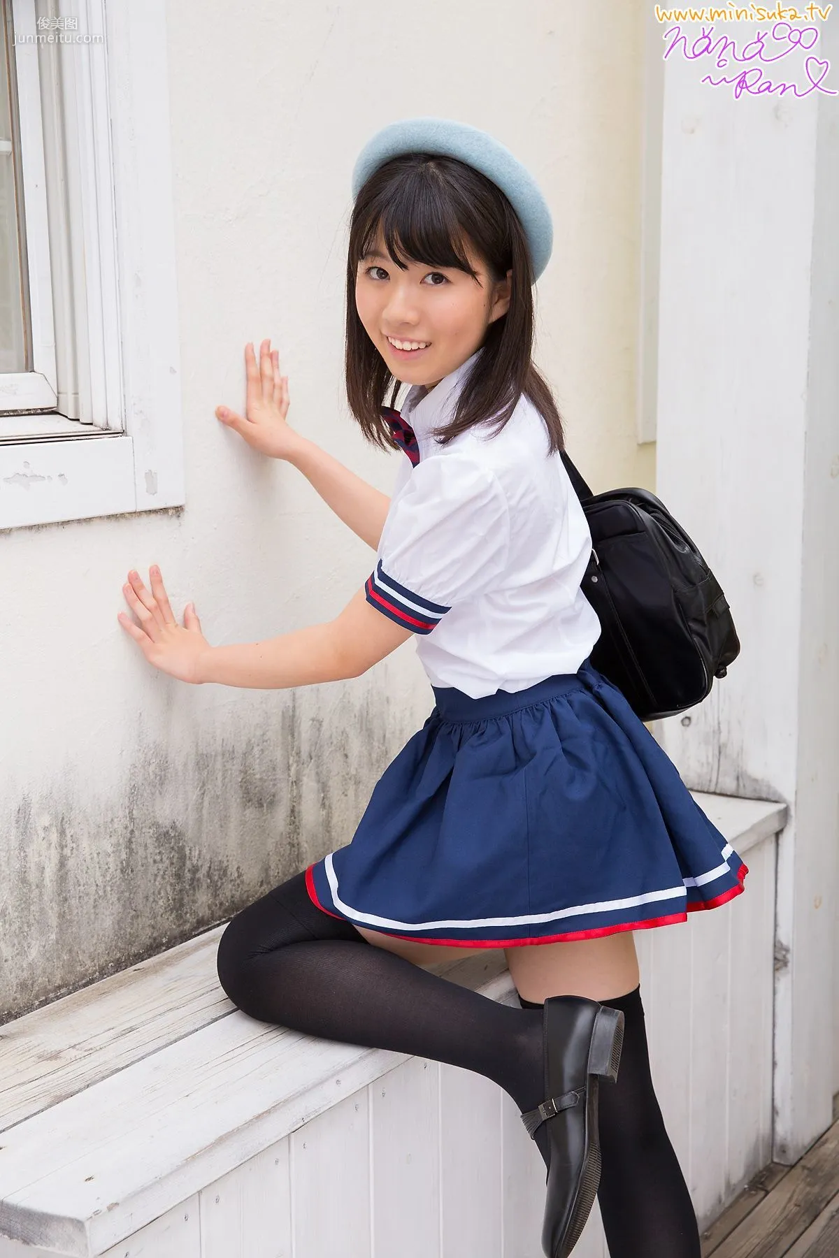 葉月らん/七緒らん 第三部 [Minisuka.tv] Limited Gallery 寫真集 27