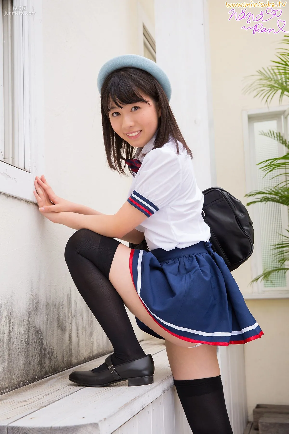 葉月らん/七緒らん 第三部 [Minisuka.tv] Limited Gallery 寫真集 29