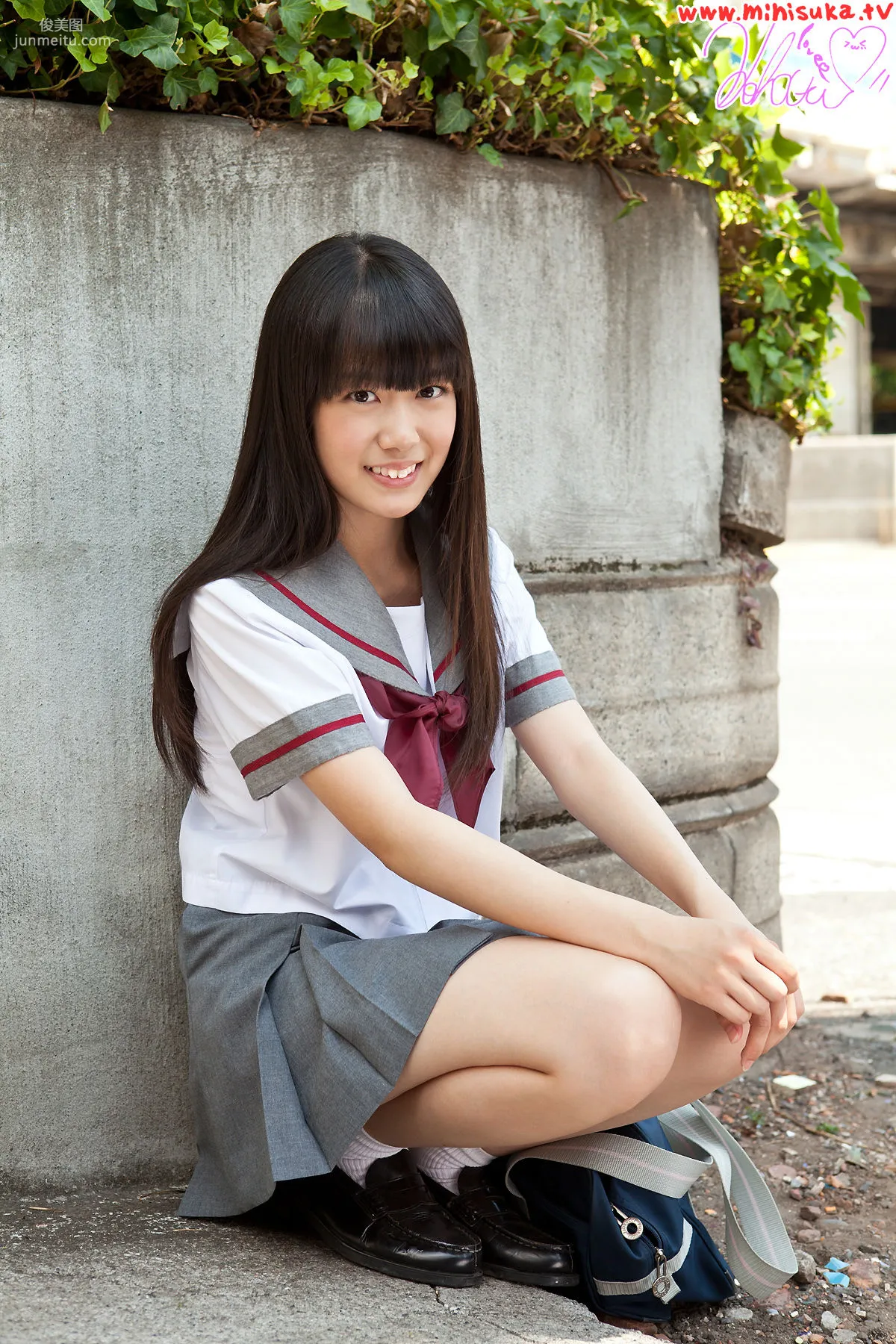 西野小春 Koharu Nishino 第三部 [Minisuka.tv] 寫真集 51