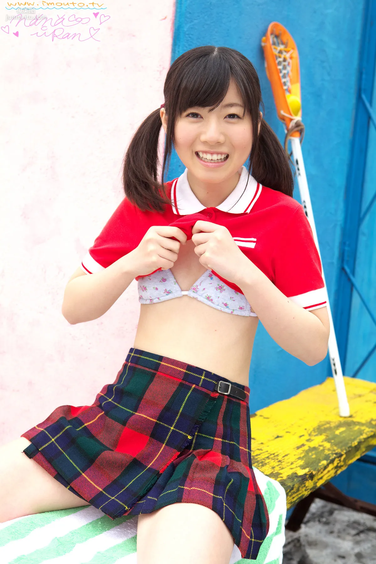 葉月らん Ran Haduki 第一部 [Minisuka.tv] Limited Gallery 写真集34