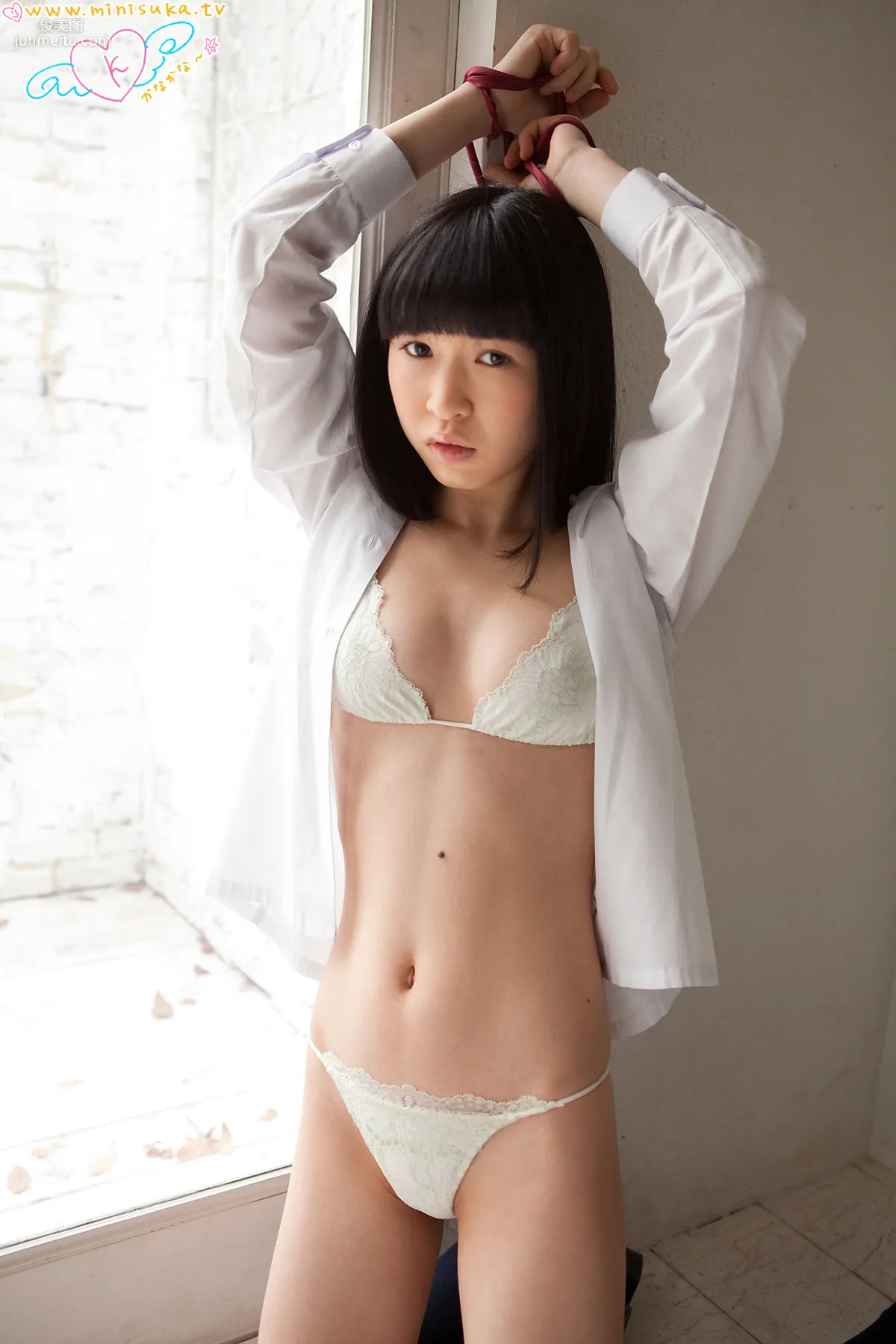 高杉果那 Kana Takasugi 第三部 [Minisuka.tv] Regular Gallery 寫真集 48