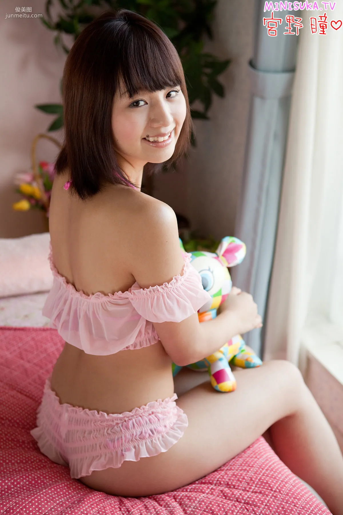 宮野瞳 Hitomi Miyano 第四部 Stage2 Gallery Kana [Minisuka.tv] 寫真集 34
