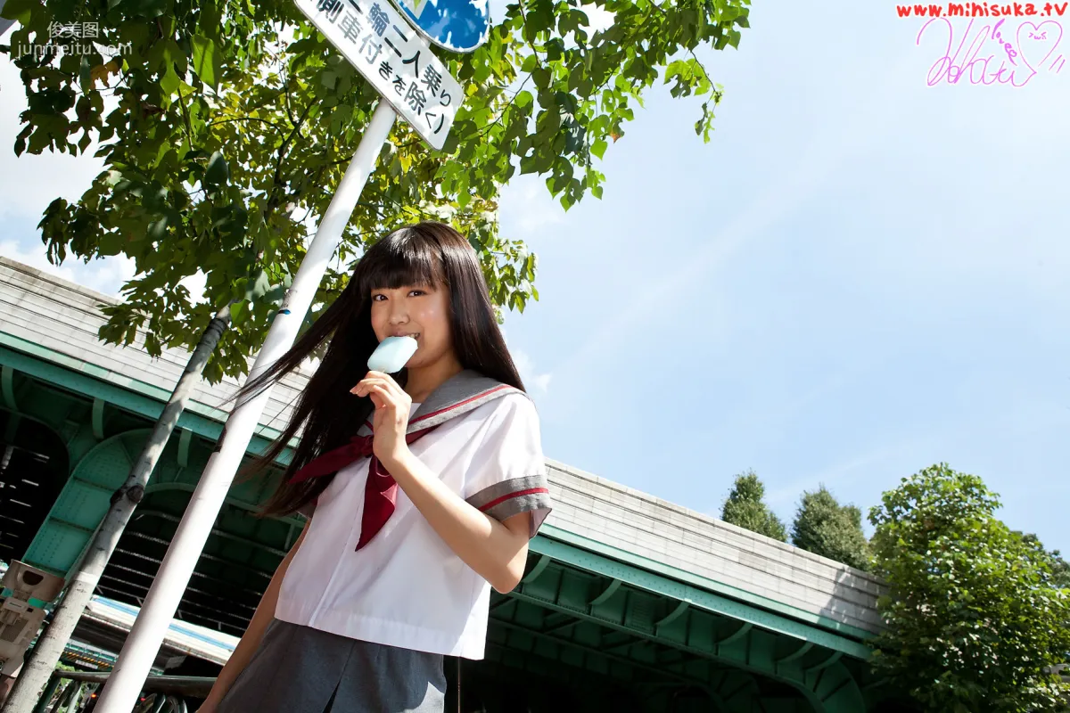西野小春 Koharu Nishino 第三部 [Minisuka.tv] 寫真集 47
