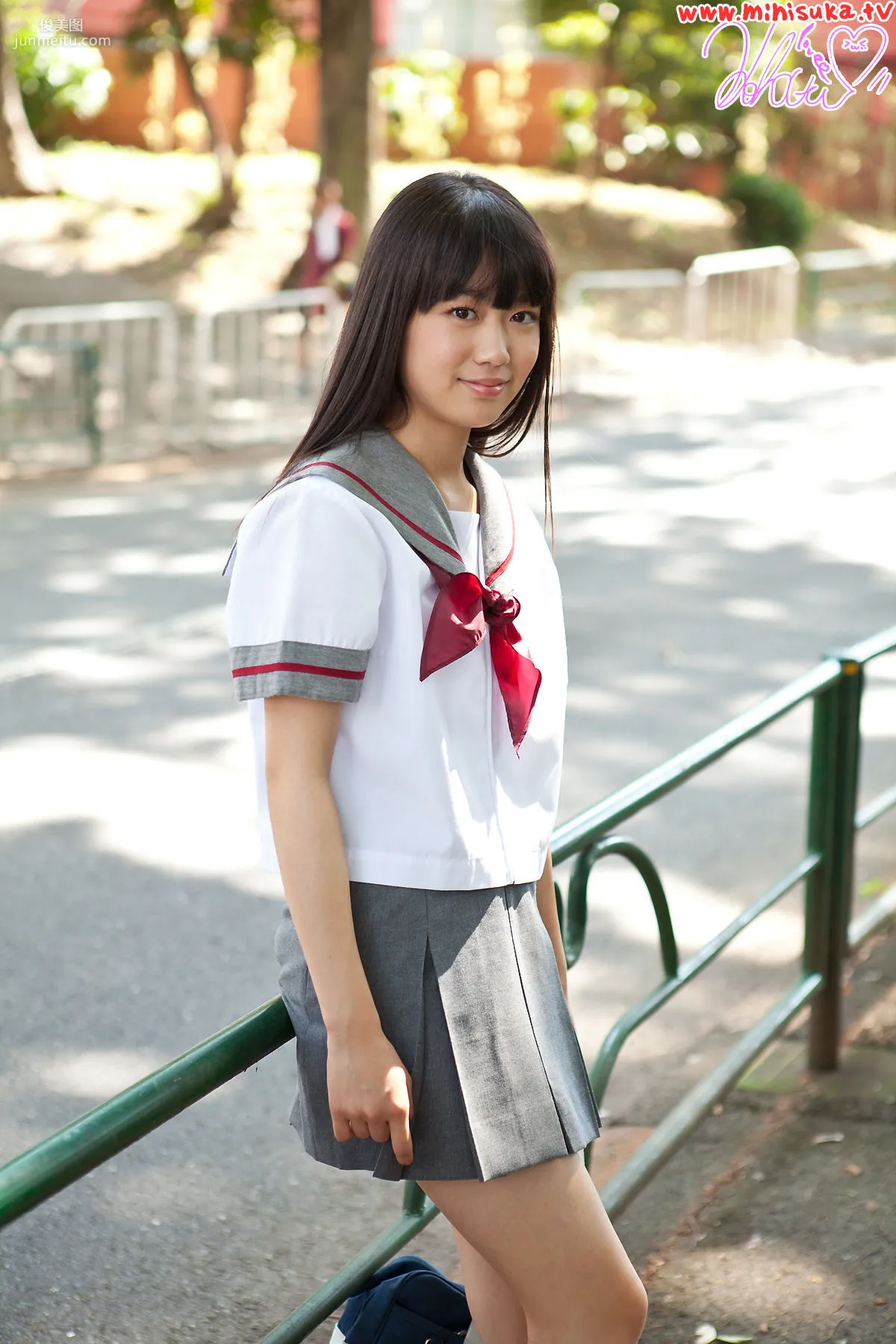 西野小春 Koharu Nishino 第三部 [Minisuka.tv] 寫真集 87