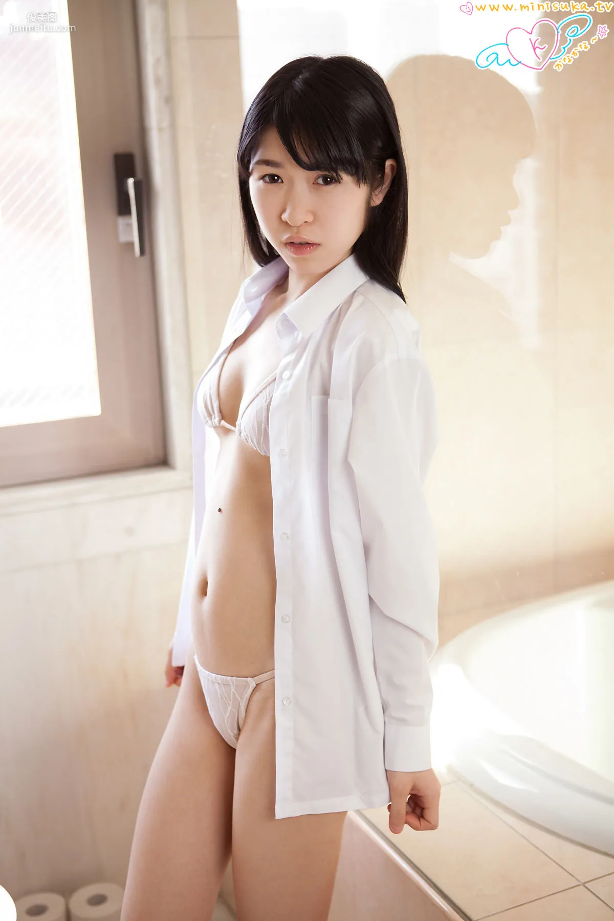 高杉果那 Kana Takasugi 第六部 [Minisuka.tv] Regular Gallery 寫真集 73