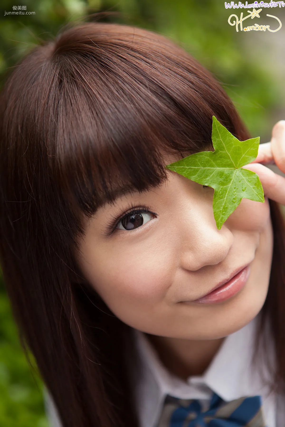 星乃まおり Maori Hoshino 第三部 [Minisuka.tv] Secret Gallery 寫真集 3