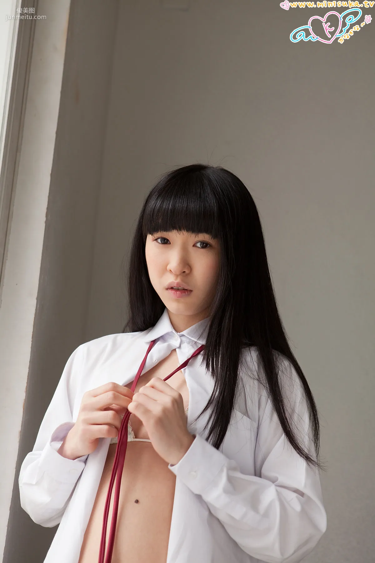 高杉果那 Kana Takasugi 第三部 [Minisuka.tv] Regular Gallery 寫真集 37