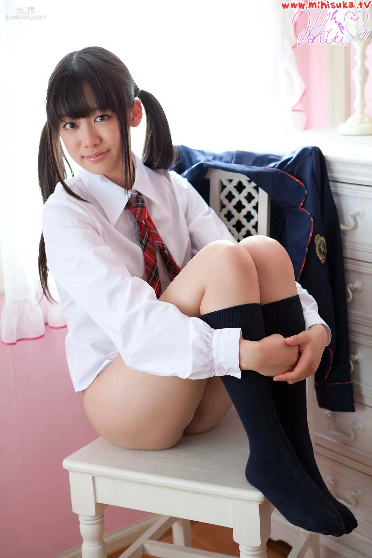 [Minisuka.tv] 西野小春 Koharu Nishino 第六部 寫真集 2