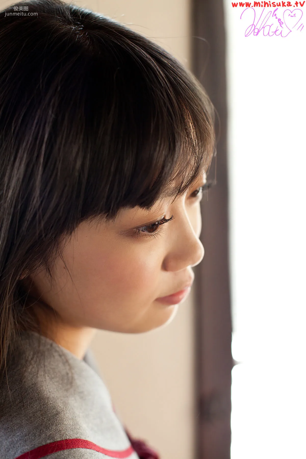 西野小春 Koharu Nishino 第三部 [Minisuka.tv] 寫真集 59