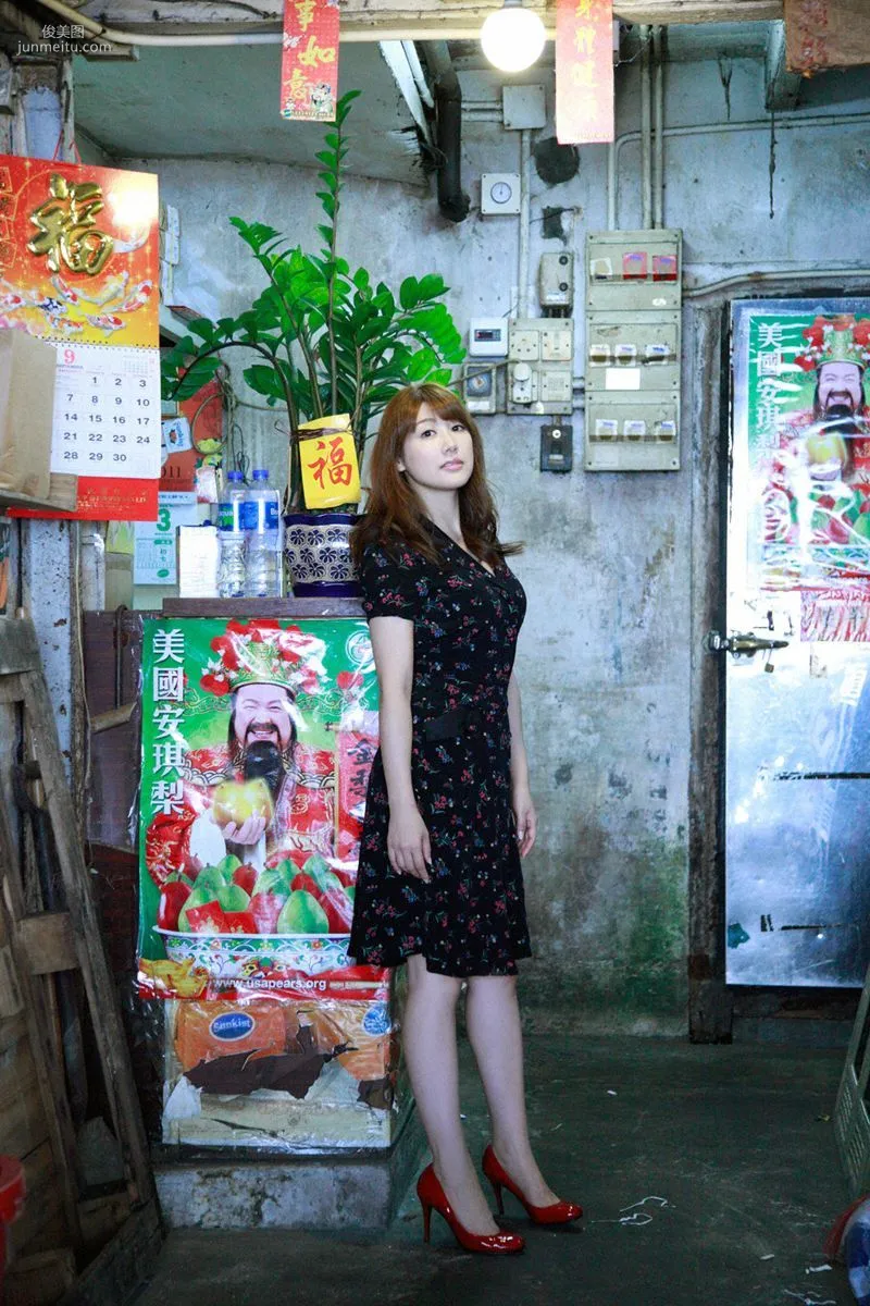 [Wanibooks] NO.92 Megumi Yasu 安惠美 寫真集 13