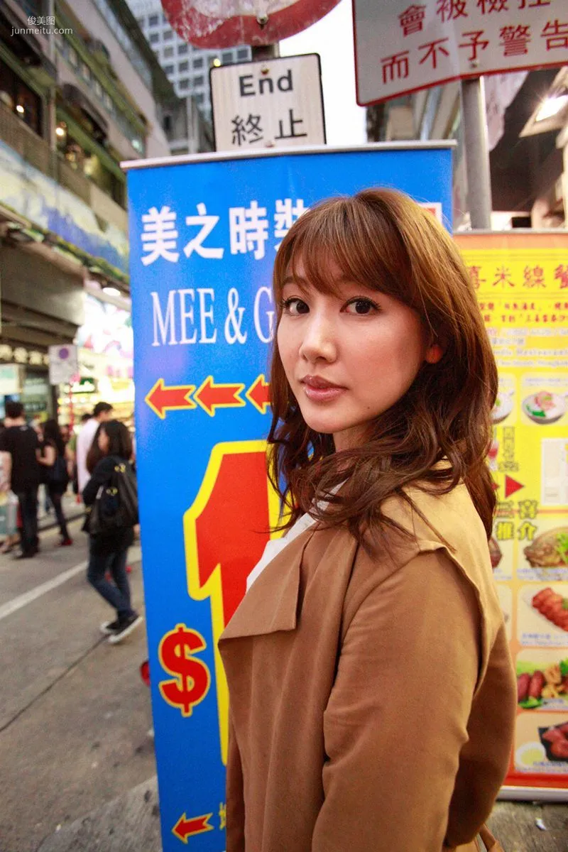 [Wanibooks] NO.92 Megumi Yasu 安惠美 寫真集 40