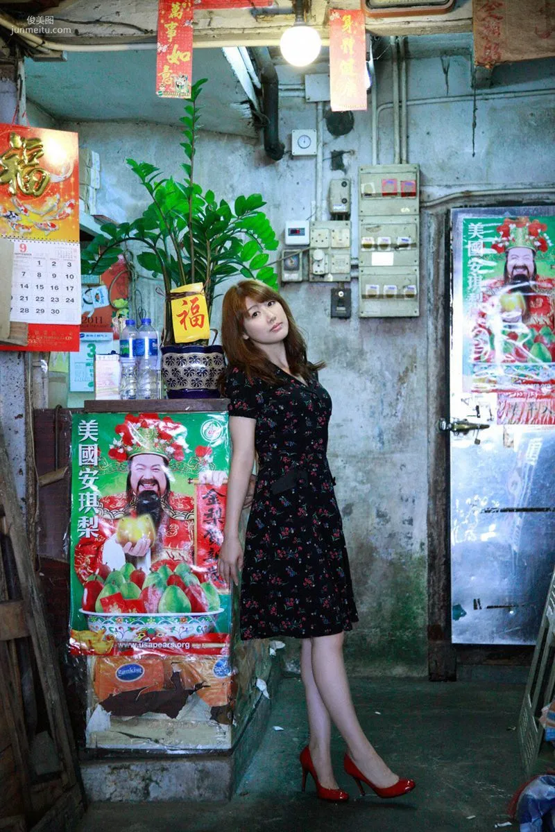 [Wanibooks] NO.92 Megumi Yasu 安惠美 寫真集 12