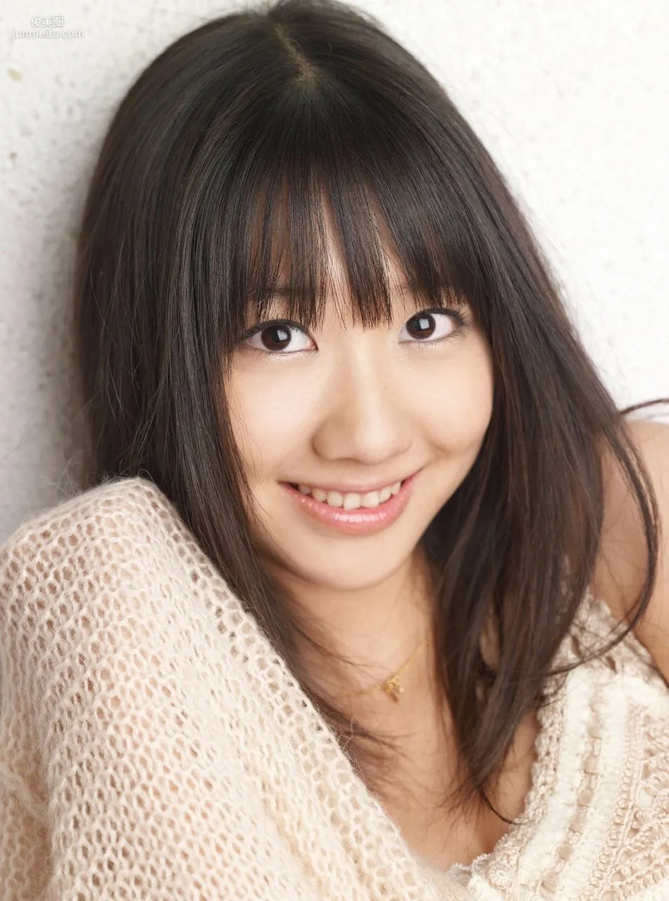 Yuki Kashiwagi 柏木由紀 [VYJ] No.107 寫真集 15