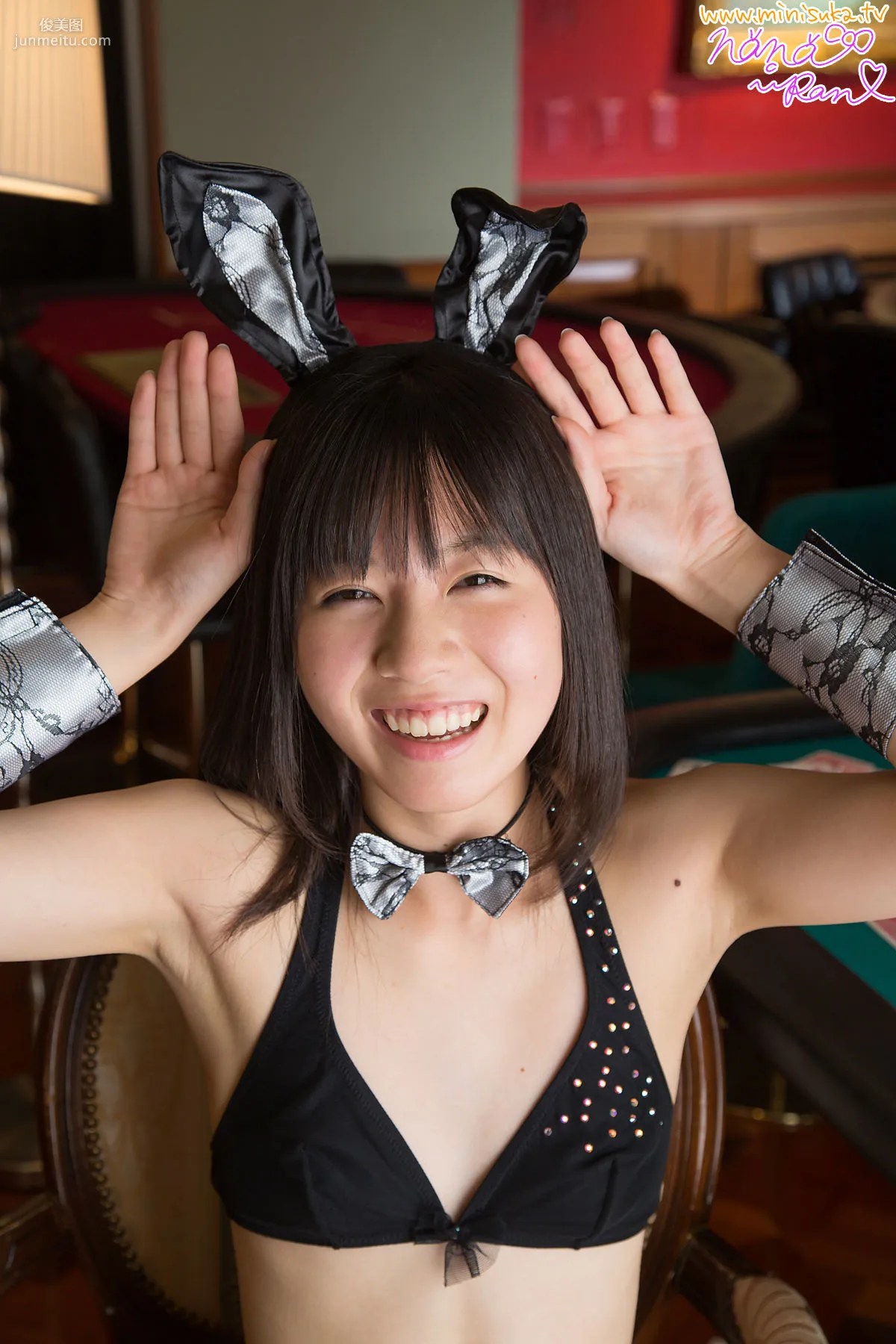 七緒らん/七緒蘭 Ran Nanao [Minisuka.tv] Premium Gallery 寫真集 19