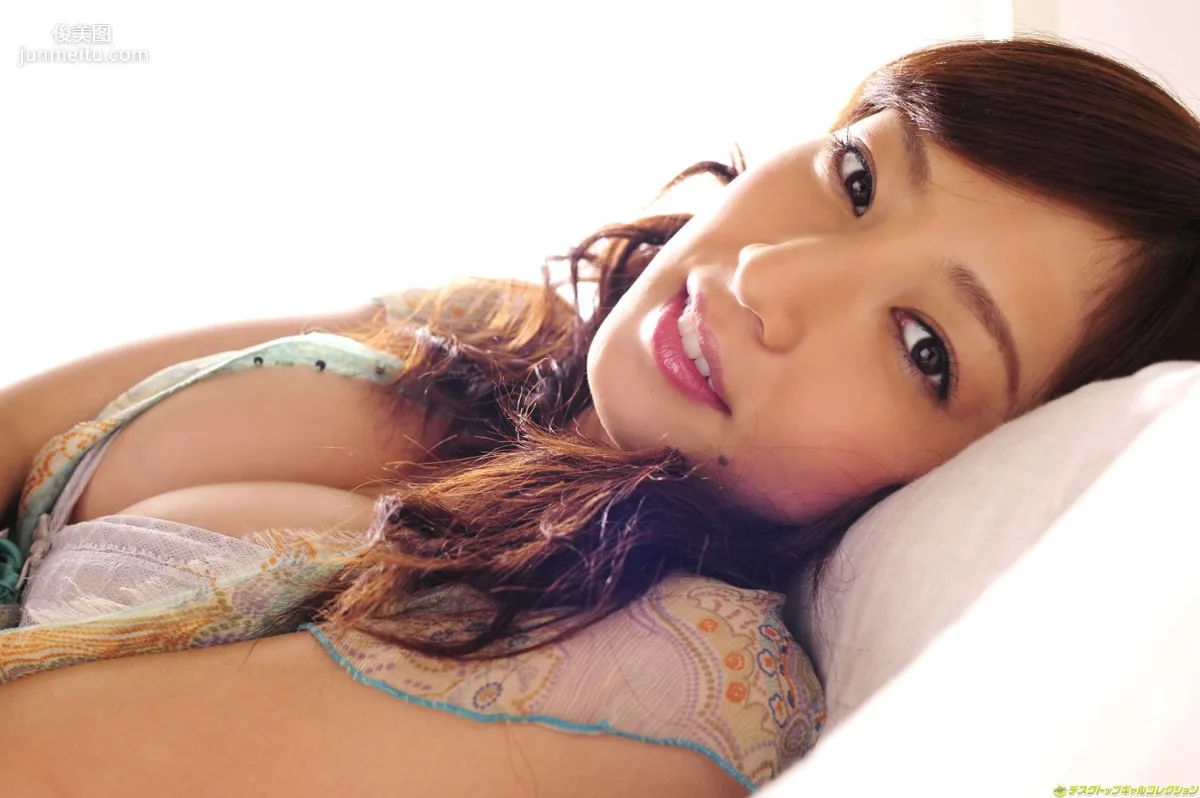[DGC] NO.691 Natsuki Ikeda 池田夏希/大森美希 寫真集 55