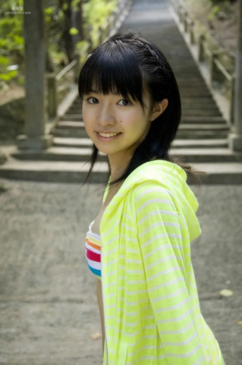 Rin Aoi 蒼井凛 Gravure JAPAN [VYJ] 写真集2