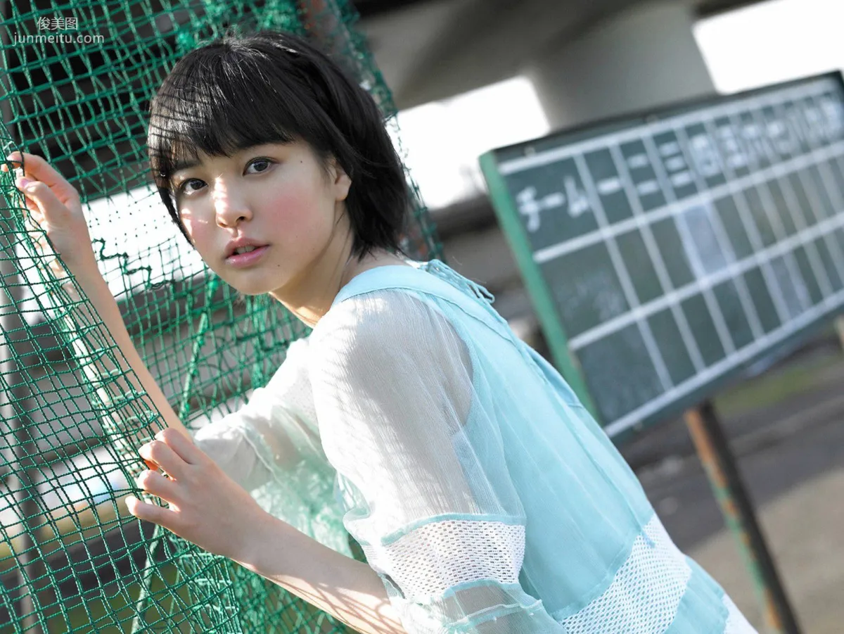 [Wanibooks] NO.74 Moe Arai 荒井萌 写真集148
