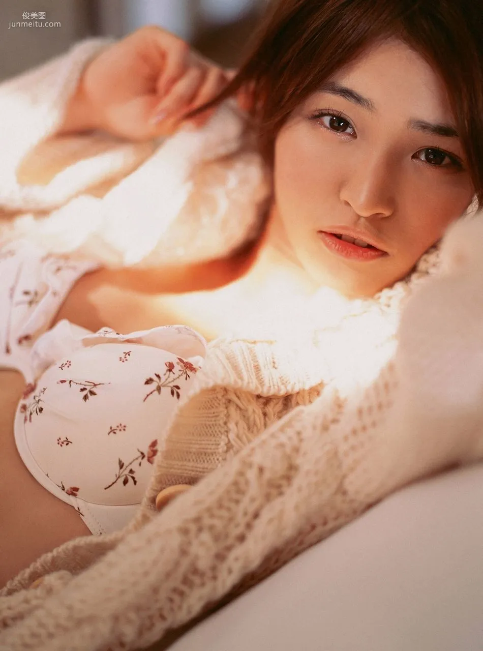 Rei Okamoto 岡本玲 [VYJ] No.106 寫真集 2
