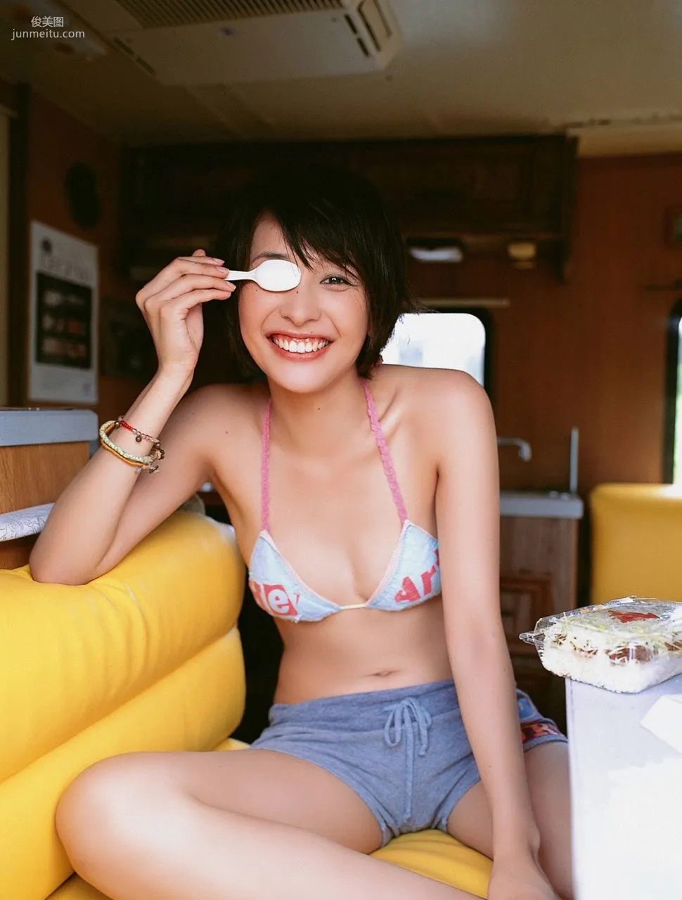 Mami Yamasaki 山崎真実 [VYJ] No.091 寫真集 15