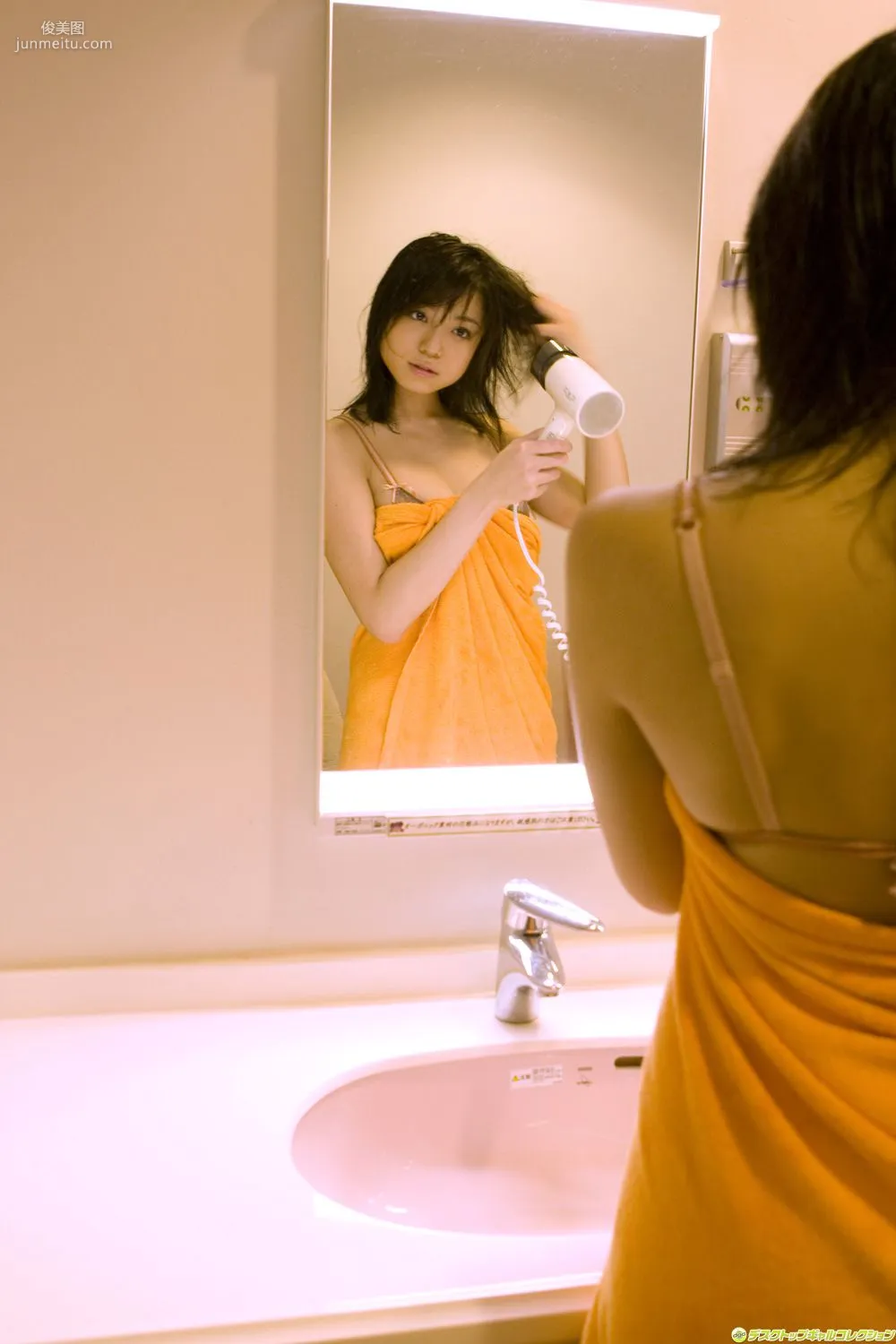 [DGC] NO.692 Shizuka Nakamura 中村靜香 Gravure Idols 寫真集 63