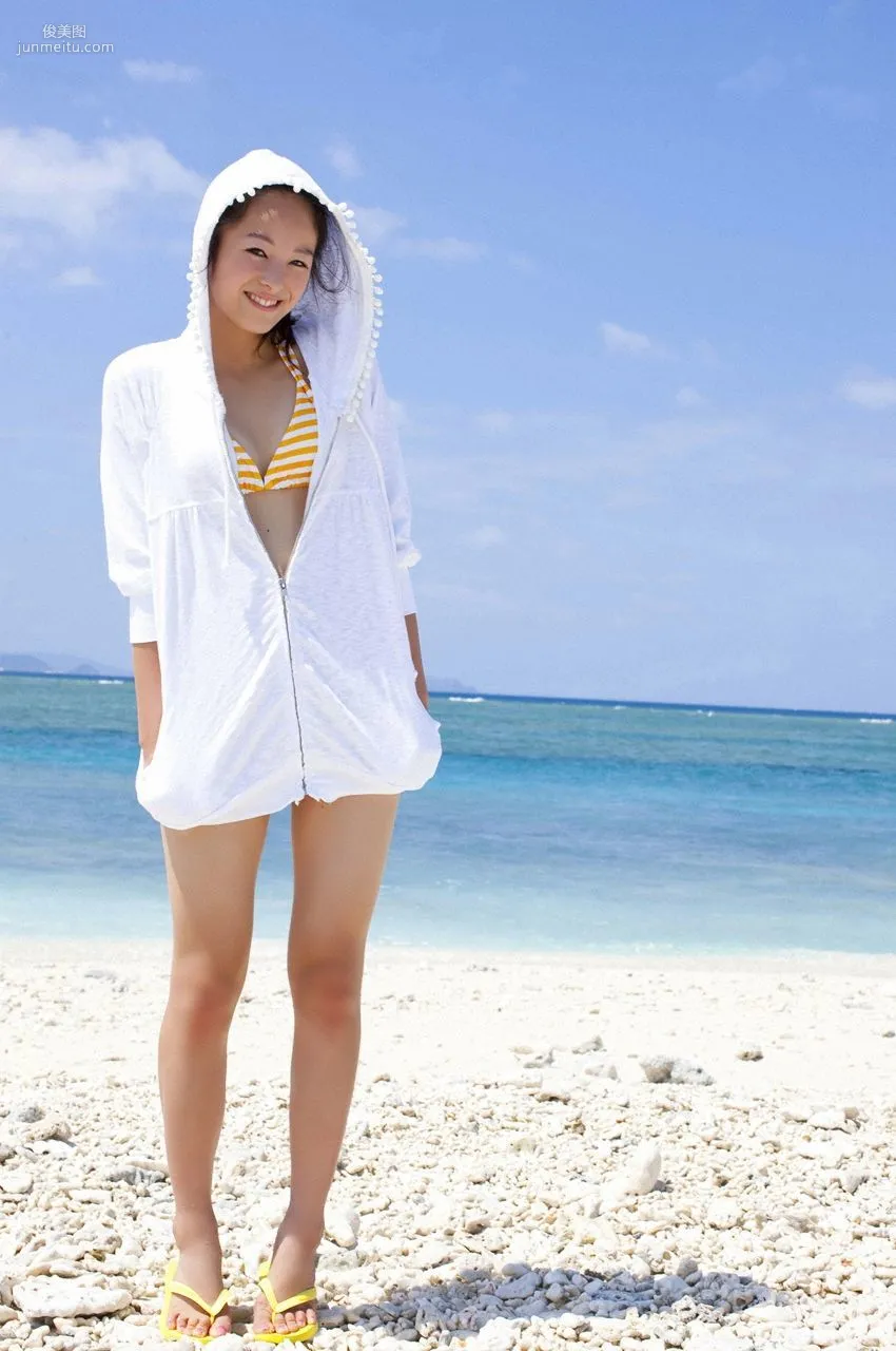 Nana Seino 清野菜名 グラビアJAPAN [VYJ] 寫真集 33