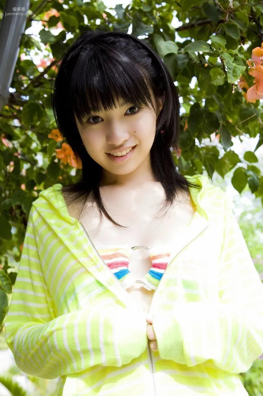 Rin Aoi 蒼井凛 Gravure JAPAN [VYJ] 写真集4