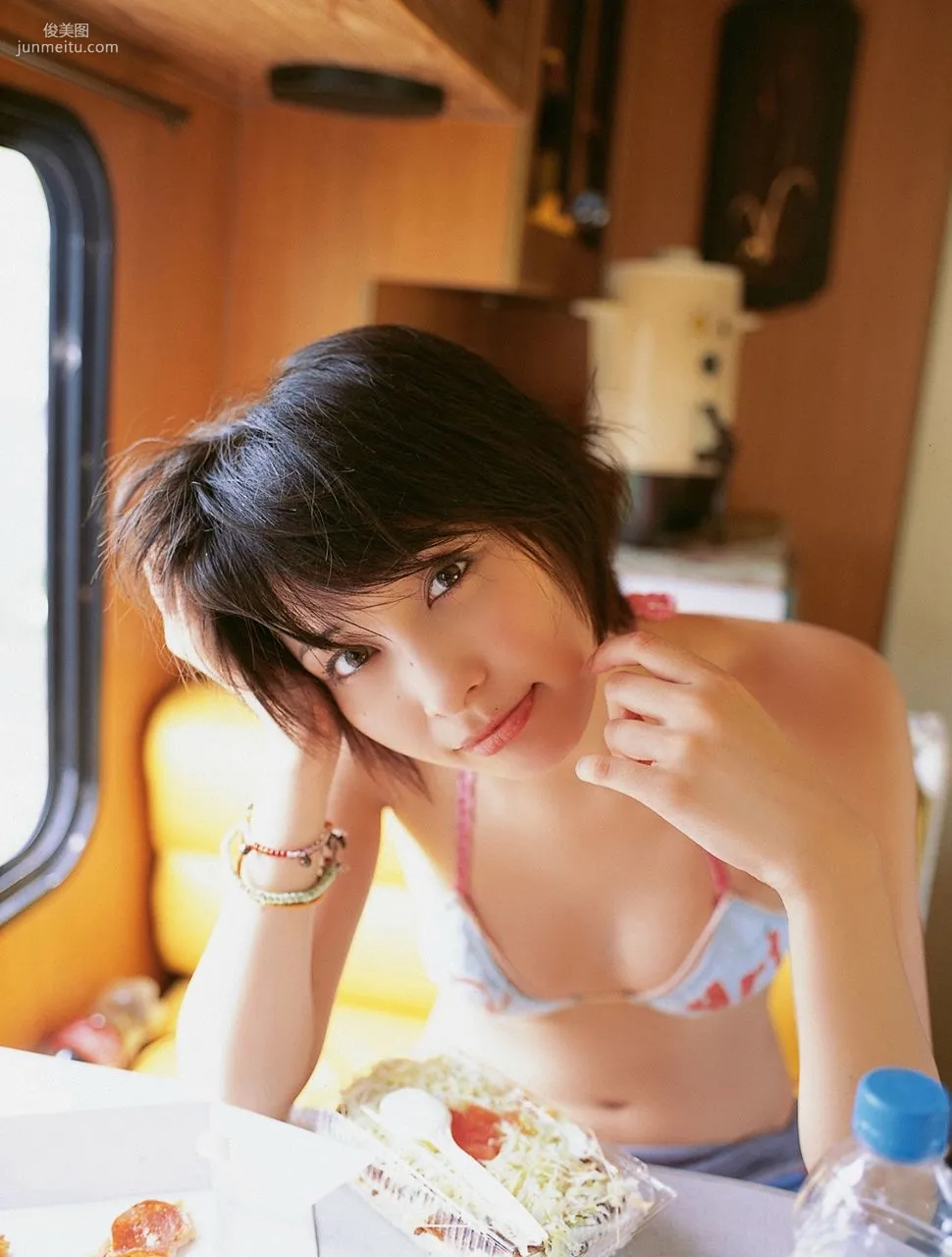 Mami Yamasaki 山崎真実 [VYJ] No.091 寫真集 16