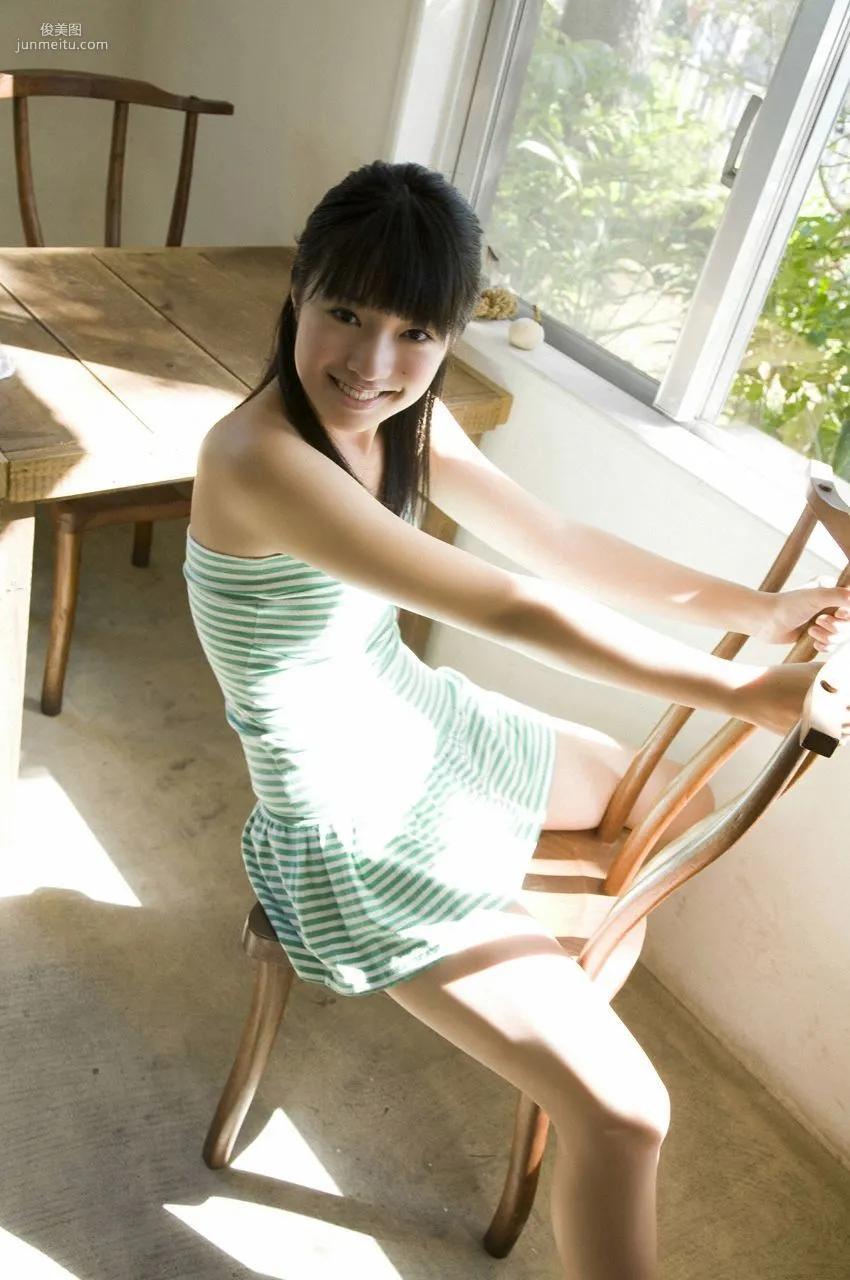 Rin Aoi 蒼井凛 Gravure JAPAN [VYJ] 写真集21