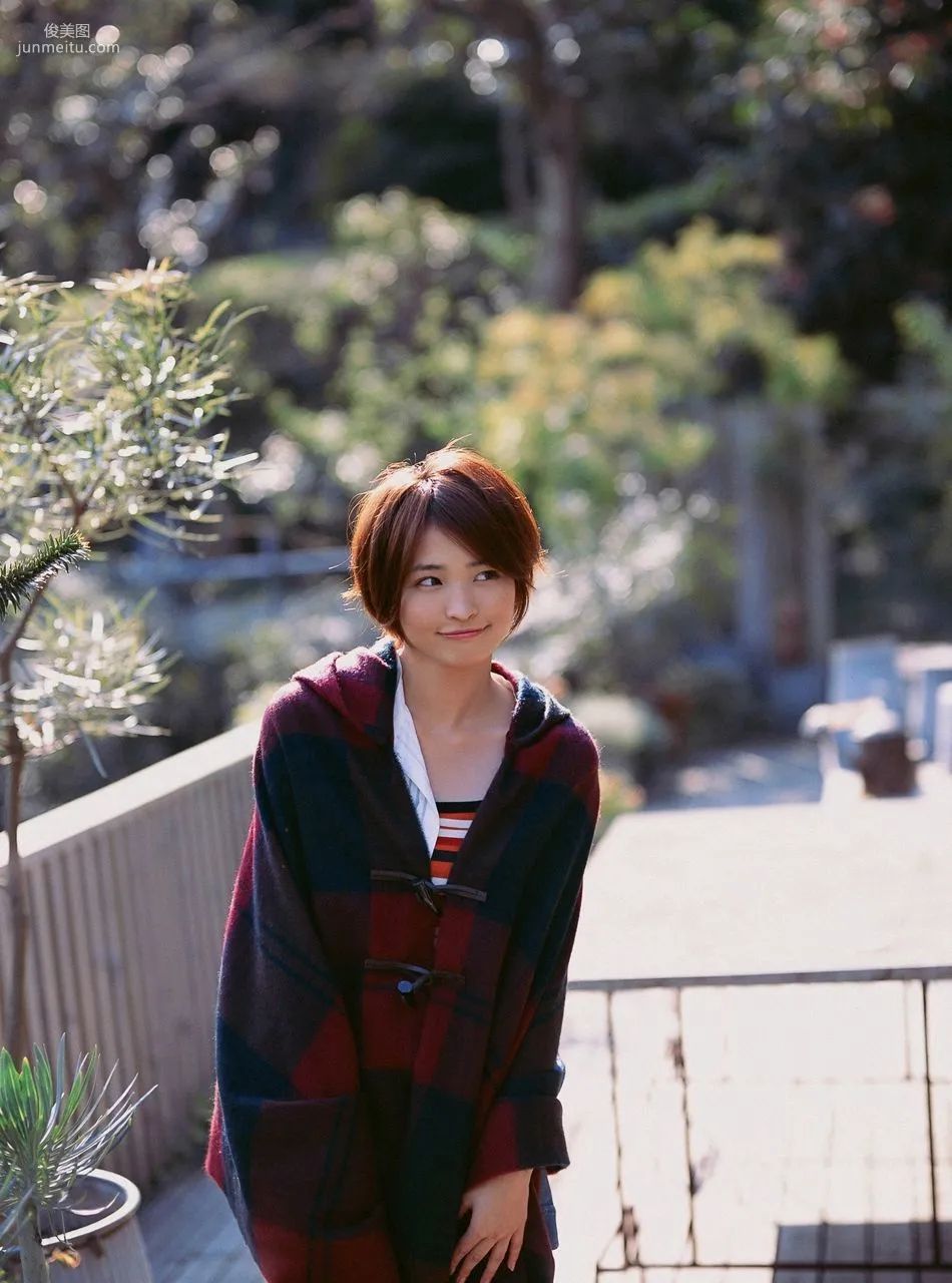 Rei Okamoto 岡本玲 [VYJ] No.106 寫真集 25