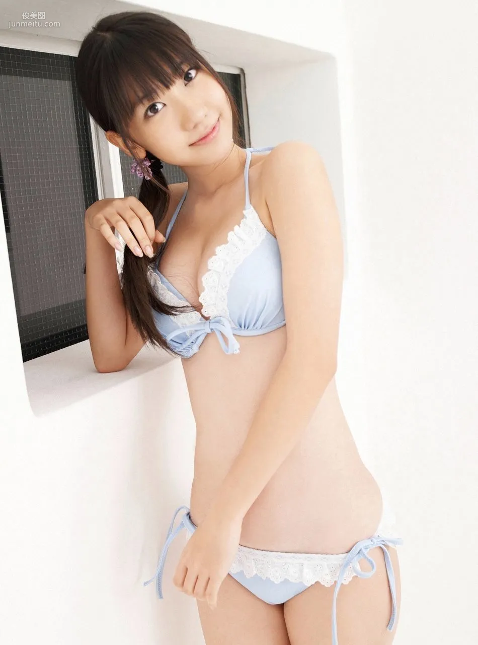 Yuki Kashiwagi 柏木由紀 [VYJ] No.107 寫真集 36