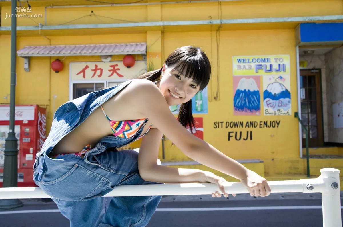 Rin Aoi 蒼井凛 Gravure JAPAN [VYJ] 写真集11