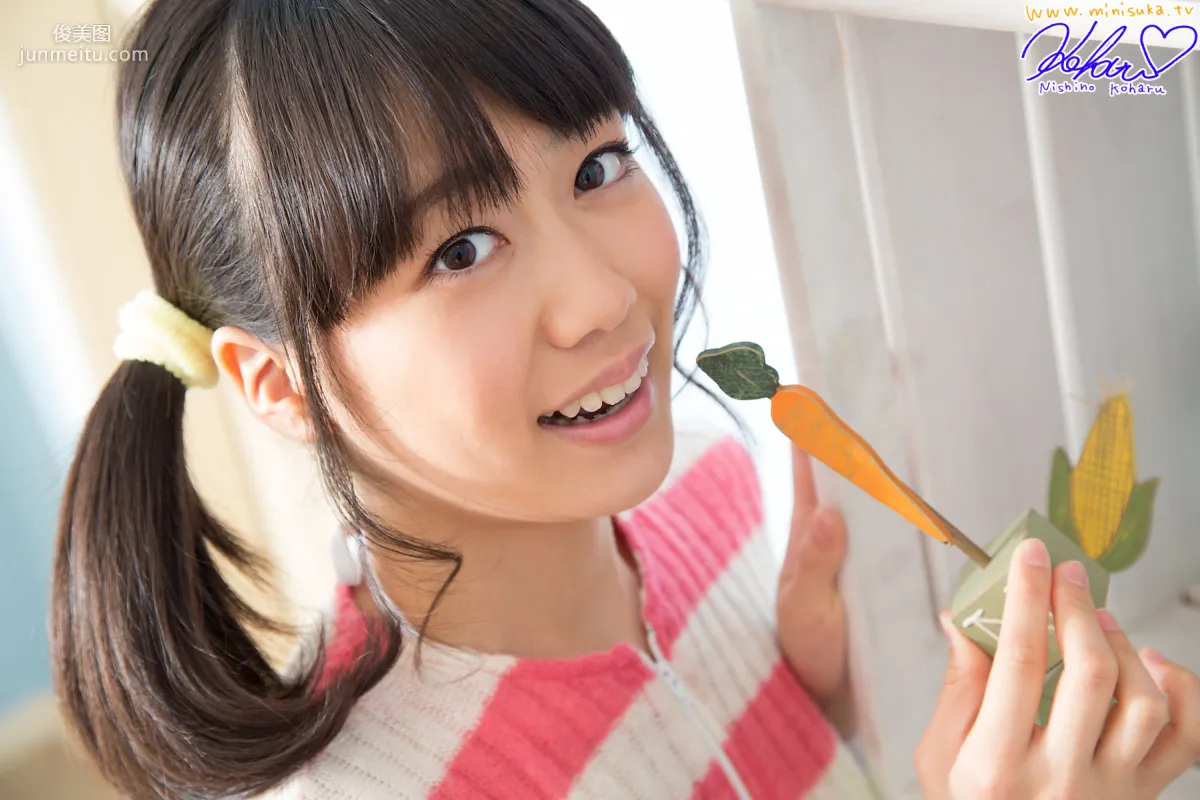西野小春 Koharu Nishino 第十二部 [Minisuka.tv] Premium Gallery 寫真集 61