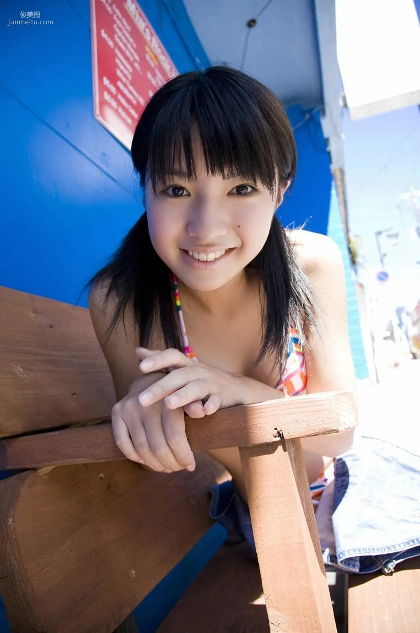 Rin Aoi 蒼井凛 Gravure JAPAN [VYJ] 写真集10